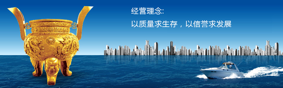廣告標題